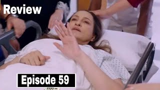 Be Rung Episode 59 Teaser - Agha Talal & Saba Faisal - Ep 59 Promo - 15th September 2024 - Review