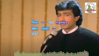 Aati Hai Raat Odhe Hue Hindi karaoke for Male singers with  lyrics