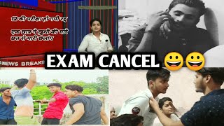 Exams ka siyapaa || students funny video || Exams comedy skit | student life | The adventure