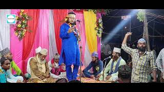 NADEEM RAZA FAIZI MADHUPURI का यह कलाम सुनकर आप रोने लगेंगे _ क्या सुनाऊ दास्तान ए करबला _ NAAT INFO