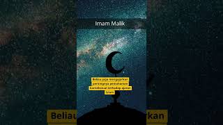 Imam Malik - Kisah Tokoh Islam Dunia #shorts