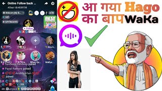 How to use waka app ||waka app kaise use kare