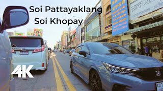 [4K] Bike ride through the streets Pattayaklang and Soi Khopay Pattaya