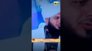 3 Logo Main Hasad Jayada Hota BY PEER AJMAL RAZA QADRI SAHAB😍😍