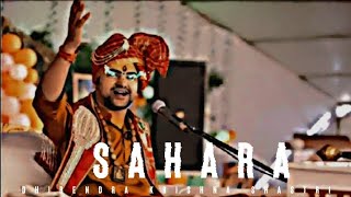 🔥SAHARA x DHIRENDRA KRISHNA SHASTRI 😈🚩🔥 ATTITUDE STATUS 🌍#bageshwar_dham_chhatarpur #bageshwar