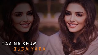 Taa Na Shum Juda Yara Shaistha Full Song - [HD] - 2025 | شائیسته سونگ |