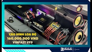 Mời anh em nghe và trải nghiệm cấu hình loa độ Focal trị giá 160 TRIỆU trên Vinfast VF9.