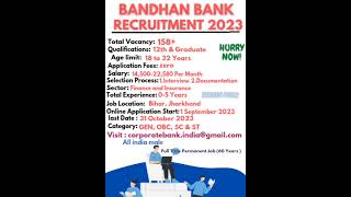 12th Pass Job | Bandhan Bank Recruitment 2023 |Bandhan Bank Vacancy 2023 |Bank Vacancies| #shorts