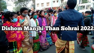 Dishom Manjhi Than Sohrai Dumka 2022