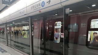 [新列車廣告]Hong Kong Bus 港島線 MTR Q-Train A769/A770 柴灣➡️太古