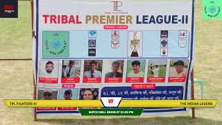 🔴TPL 2 || TOURNAMENT MATCHES DAY 3 || TRIBAL PREMIER LEAGUE || BARWAL CRICKET GROUND