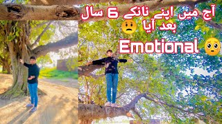 Aj ma apny nanky 6 saal bad aya🥺 | very emotional 🥺 | Today vlog