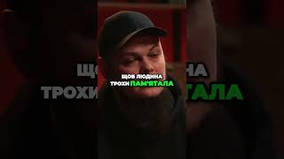 Психологічний тиск: Чому статуетки владлаєни нагадують про твою приватність?