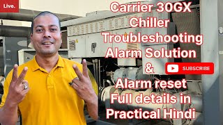 carrier chiller troubleshooting | chiller control panel | hvac chiller plant system | chiller plant