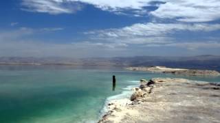 אזור  ים המלח  Dead sea