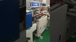 Cream canned cosmetic heat shrink packaging machine面霜罐头化妆品热收缩包装机