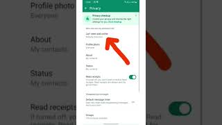 hide online status on WhatsApp #lastseenhide #whatsapptips