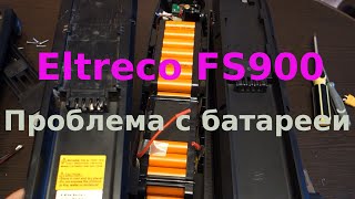 Новая батарея для велогибрида Eltreco FS900