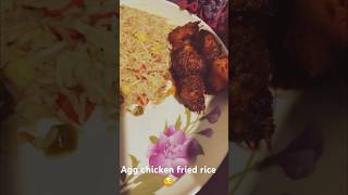 Agg chicken fried rice recipe #cooking #like #share #today #video #viral #youtubeshorts #viralshorts