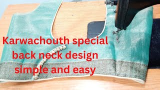 Karwachouth special back neck design|Thermacoal ball lagakar bahout hi sunder back neck design bnaye