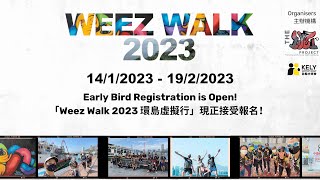 WEEZ Walk 2023 - Impact Video