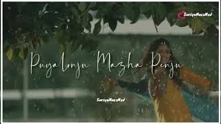 💞Adiye Sakkaraikatti Song WhatsApp status 💞 Mesaya Murukku Song💞Hiphop Tamilla 💞 SuriyaMassMsd💞