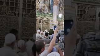 سبحان اللہ سبحان اللہ (2)