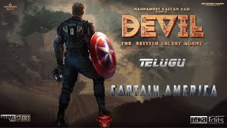 Devil - The British Secret Agent Glimpse | Captain America | Marvel Studios | Telugu | @venger Edits