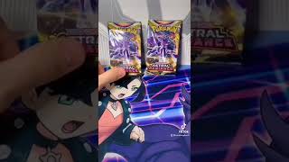 Opening blister packs to find rare cards 🤞🏼 #pokemon #pokemoncards #pokemontcg #pokemonopening