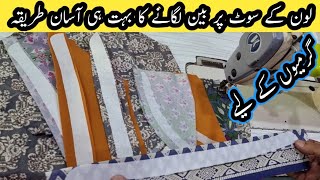 Ban Neck Cutting & Stitching on Loan Dress || Half Colar Neck Design for Summer || Easy Method