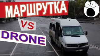 КВАДРОКОПТЕР ПРОТИВ МАРШРУТКИ! 173 квартал Кривой Рог, Украина. DJI Mavic 2 Zoom, new 2019 video