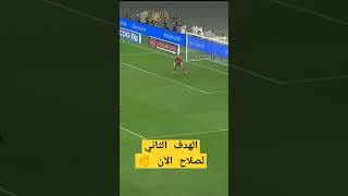 هدف صلاح الآن 👏أهداف ليفربول اليوم في  مرمي السيتى 🔥