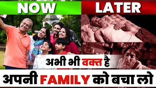 SAVE Your FAMILY👨‍👩‍👧‍👦 from getting POOR!