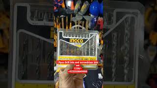 19PCS DRILL BITS AND SCREWDRIVER BITS SET INGCO @housewrench #housewrenchmart #diy