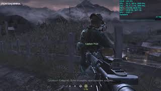 Call of Duty 4 Modern Warfare,  Ryzen 2700, Ram 4+4--3200, gtx 1060