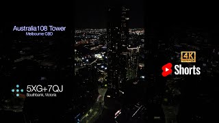 Night view from the tallest residential building in the southern hemisphere