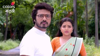 भाग्य दिले तू मला Bhagya Dile Tu Mala Today Episode 5 Oct Promo - Colors Marathi #bhagyadiletumala