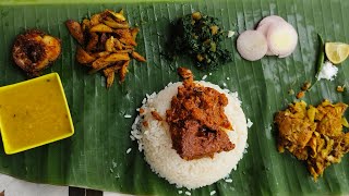 Patra Poda Chicken desi style