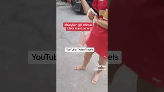 Malaysian girl takes black man home#rizz #rizzleshortvideo #malaysiatravel