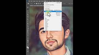 How to check the face | Photoshop Tutorial