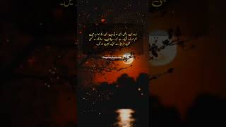 Kuch bhi theek nhi hota🥀💔#jaunelia #goldenwordsinurdu #johneliakillingpoetry #urduquotesofilamaiqbal