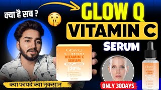 Glow Q C Bright Vitamin C Serum Honest Review | glow q vitamin c serum honest review