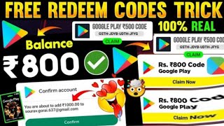 101% REAL LUDO KHEL KE PAISA KAMANE WALA APP #video RAJ FF  @TechnoSubh SUBSCRIBE NOW - RAJ FF