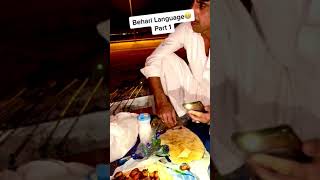 karbogha Sharif ka video funny video new