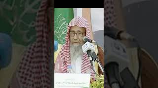 الشيخ صالح الفوزان حفظه الله - الخوارج