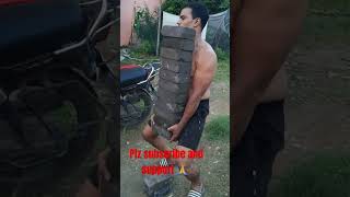 Brick pickup 🔥🔥💪💪#video #motivation#short Plz subscribe and support 🙏 🙏🙏🙏