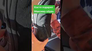 Получил посылку 🥰