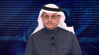 نشرة الرابعة  السعودية وإيران.. تجديد الالتزام ببنود اتفاق بكين.