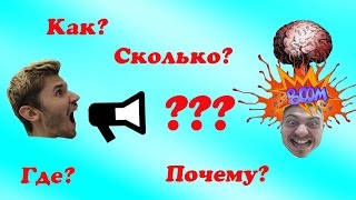 Бывают и такие клиенты!)