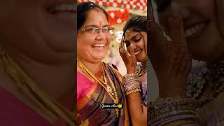 😔🥺😭#amma #emotional #wedding #shortvideo #shortviral #likes